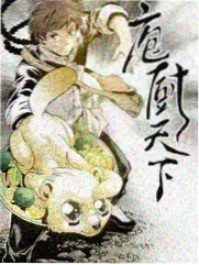 草莓视频人气综艺榜