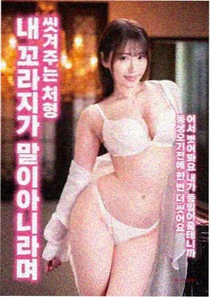 草莓视频悬疑推理电影盲区倒数