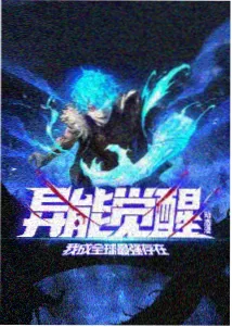 草莓视频悬疑怪谈动漫纸灯巷奇谈