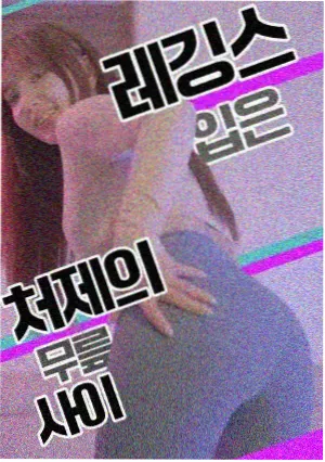 草莓视频悬疑短剧十二楼谜案