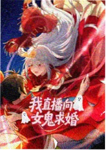 草莓视频动漫行业资讯