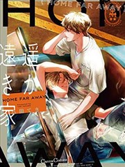 草莓视频人气漫改榜